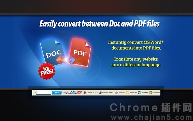 FromDocToPDF免费的DOC转换成PDF格式