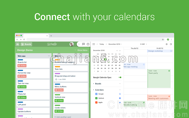Chrome日程插件 Planyway ：Trello日程管理日历