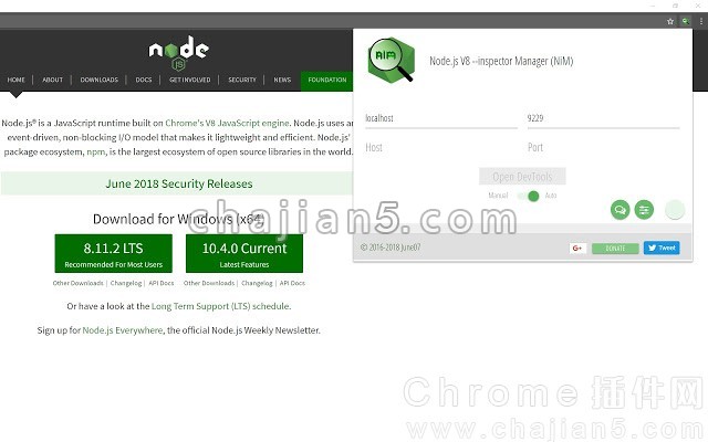 Chrome插件NIM(Node.js 调试管理工具)