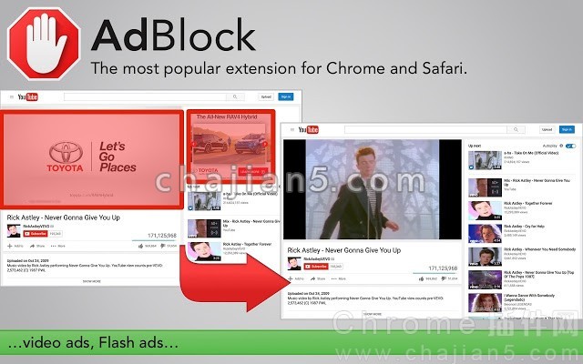 屏蔽网页广告的神器 广告过滤Chrome插件AdBlock屏蔽网页广告的神器 广告过滤Chrome插件AdBlock