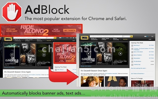 屏蔽网页广告的神器 广告过滤Chrome插件AdBlock