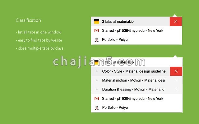 Aerys Chrome网页窗口标签管理器插件
