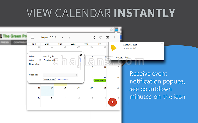 Checker Plus for Google Calendar™连接Google日历的辅助插件