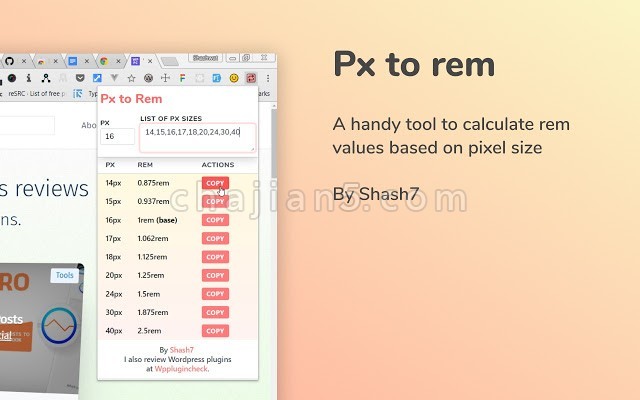 PxtoRem-前端开发Rem和px的换算工具插件