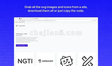 Svg-grabber帮助你快速浏览和下载一个网站所有的SVG