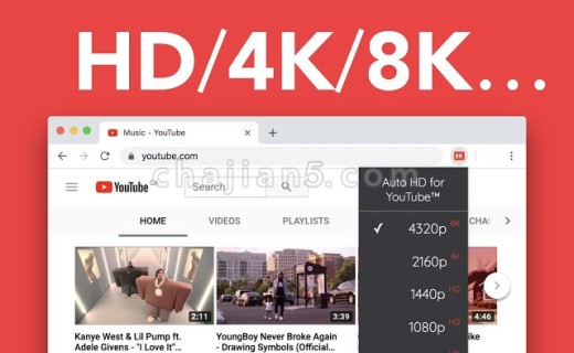 Auto HD/4K/8K for YouTube™适用于油管YouTube™的自动HD/4K/8K