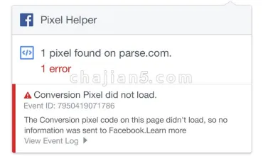 Facebook Pixel Helper （Facebook Pixel故障排除工具）