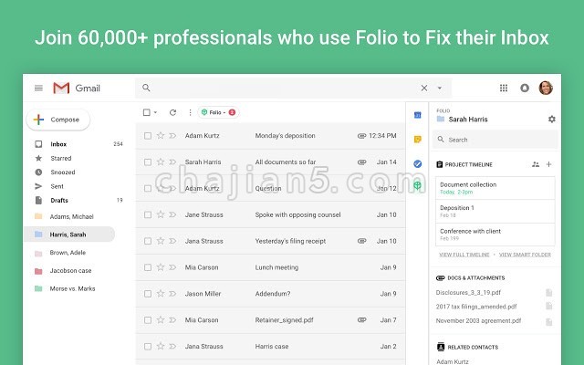 Folio 智能管理你的Gmail邮箱 文件归类