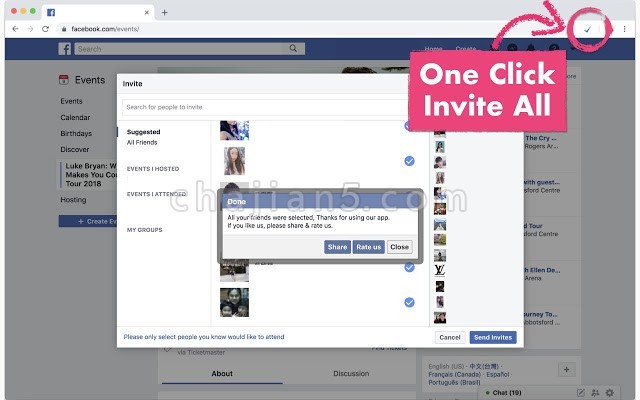 Invite All Friends for Facebook™点击一下自动邀请所有朋友加入活动或页面