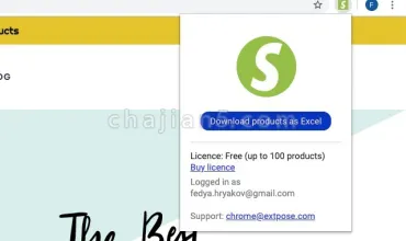 Shopify spy – shopify store parser & scraper将Shopify商店中的产品列表提取到Excel/CSV