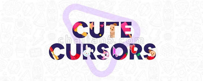 Cute Cursors 在Chrome浏览器页面上自定义鼠标光标图案