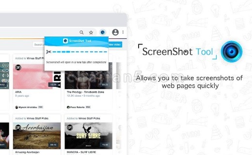 Screenshot Tool 屏幕截图工具