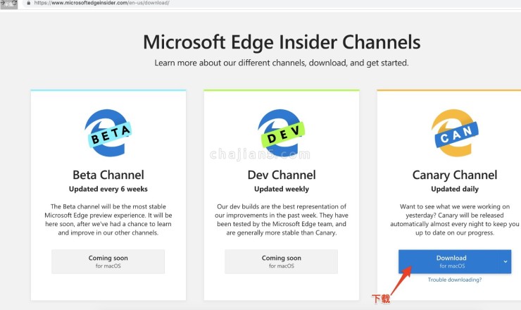 微软Microsoft Edge浏览器安装Chrome插件教程