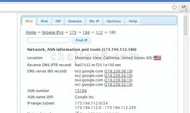 IP Address and Domain Information查看网站IP域名信息 DNS 路由 反链