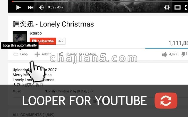 Looper for YouTube