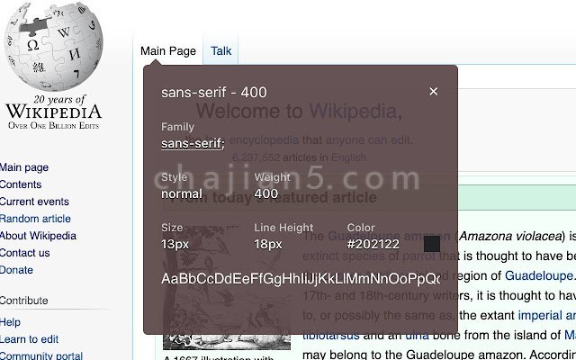 WhatFont 识别网页上使用的字体大小、颜色、字体系列
