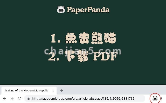 PaperPanda