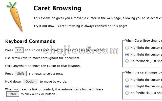 caret browsing