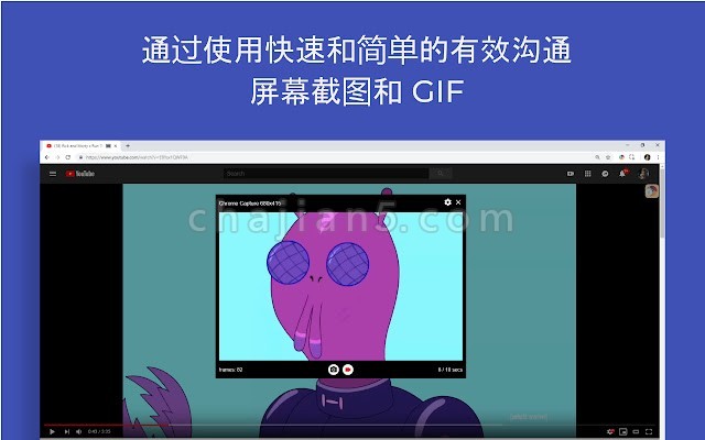 Chrome Capture- screenshot & gif tool屏幕截图与GIF工具