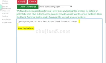 Grammar Checker 简洁又好用的语法检查插件