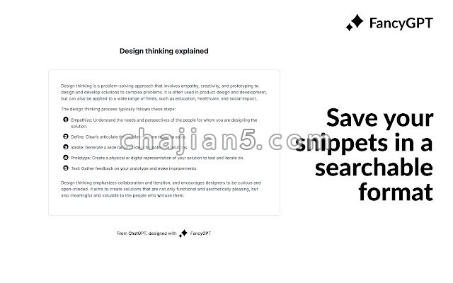 Fancygpt 将漂亮的chatgpt片段保存并共享为图像、pdf和文本文件