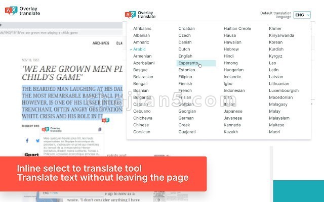 Overlay Translate 在不离开页面的情况下翻译文本