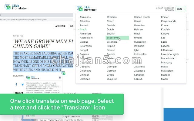Click Translator 划词翻译插件 网页上选择文本点击图标翻译