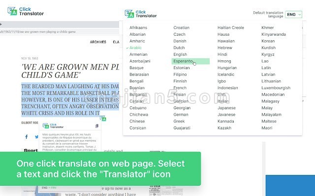 Click Translator 划词翻译插件 网页上选择文本点击图标翻译