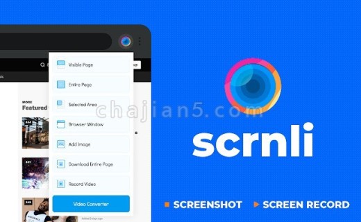Scrnli 屏幕截图工具 可以录制屏幕视频编辑、下载和分享