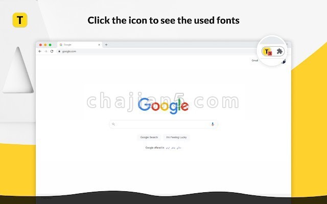 Find website used fonts 查看网页使用的什么字体