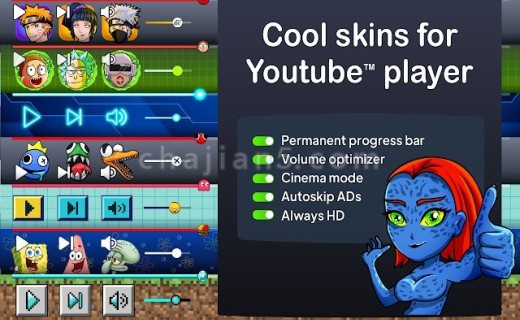 Skins for YouTube player 油管播放器的皮肤