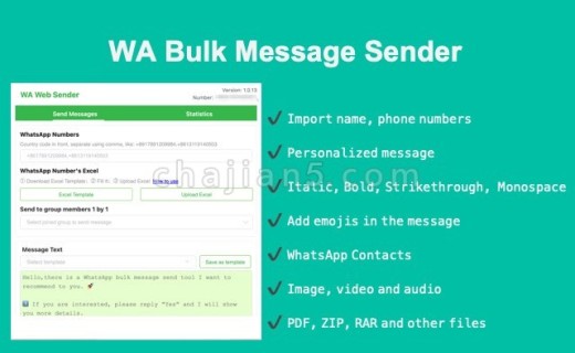 WA Bulk Message Sender 批量发送WhatsApp消息
