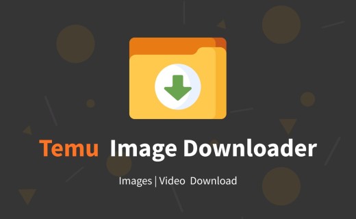 Temu Image Downloader 在Temu网站商品页面下载商品图