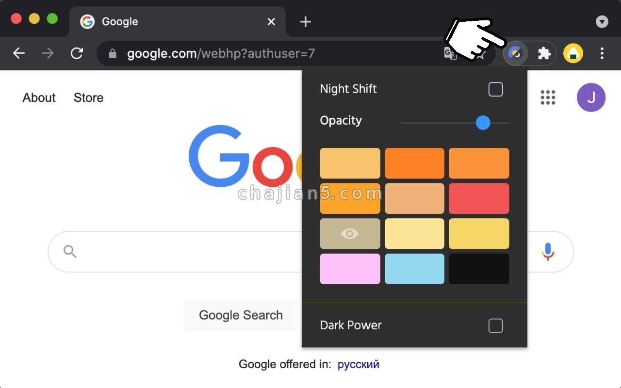 Dark Mode For Your Browser