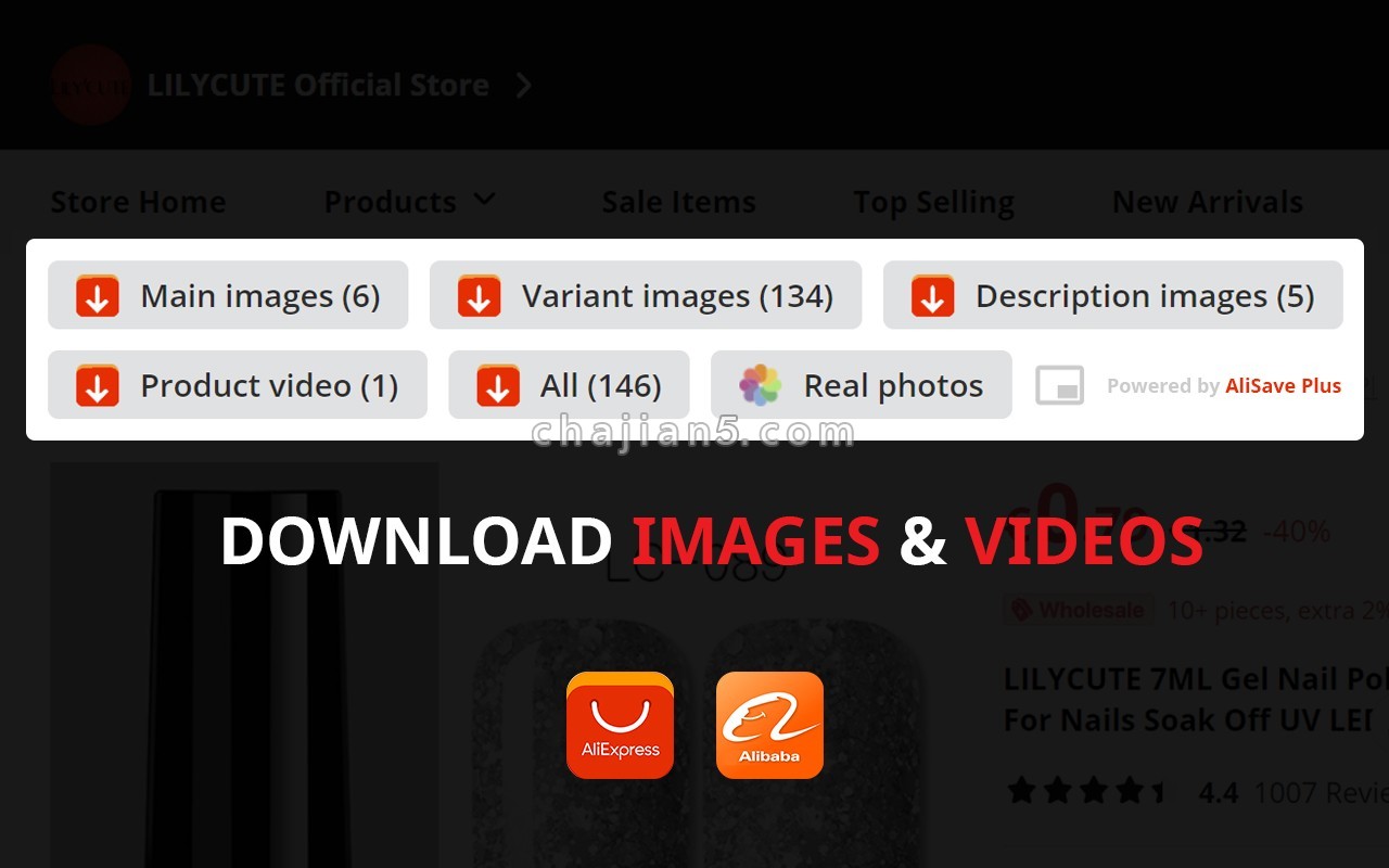 Alisave Plus 下载速卖通商品页面图片