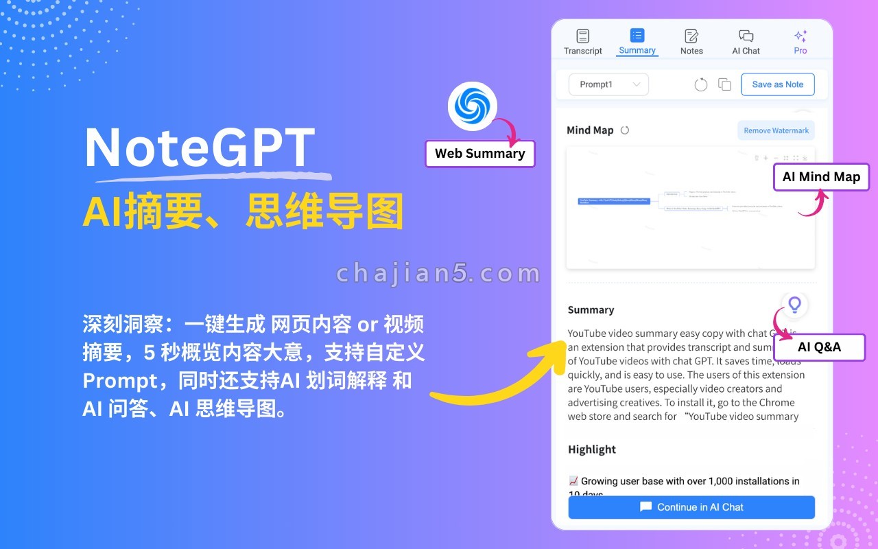 Notegpt 通过chatgpt和claude3一键总结youtube视频和文章概要