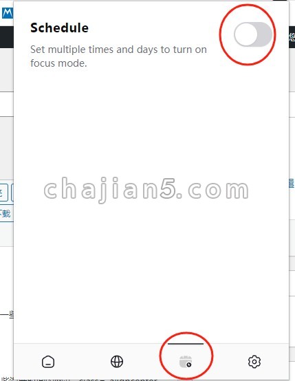 Focus Mode 非常好用的一个专注模式插件 屏蔽一些浪费时间的网站