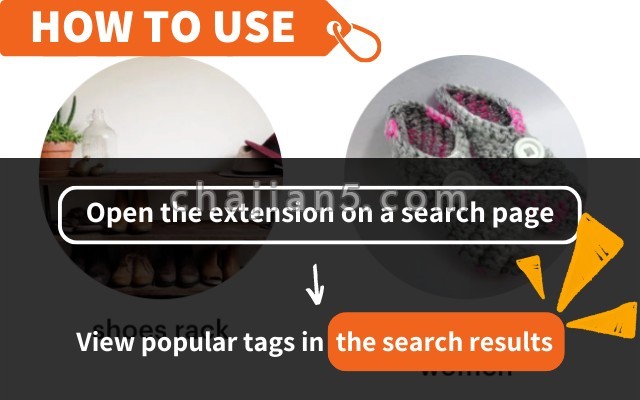 Etsy™ Tags Tool For Ehunt 跨境etsy平台标签工具 Seo辅助插件