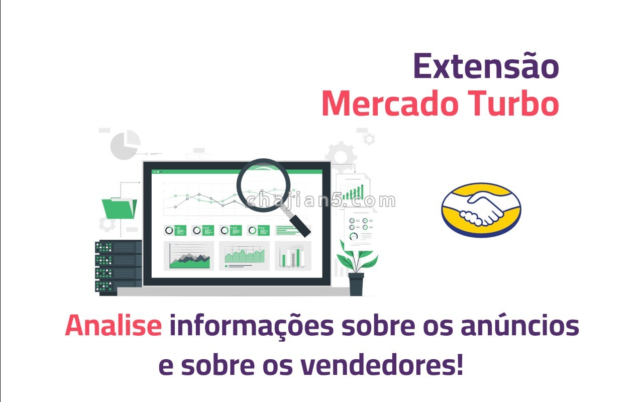 Extensão Do Mercado Turbo