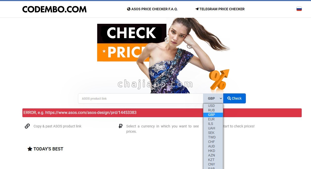 Asos Price Checker 找出最便宜的价格以及您应该使用哪种货币购买！